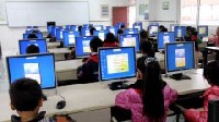 西峡县某小学网络教室