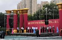 南阳市体育中心全民健身馆项目