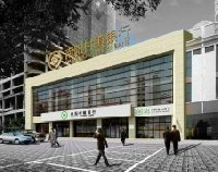 南阳村镇银行股份有限公司所需新三板主办券商服务项目