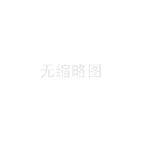邓州市2018年第三批全民健身器材采购项目