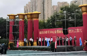 南阳市体育中心全民健身馆项目