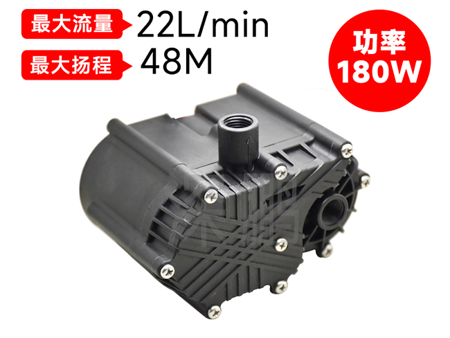 P6102充电桩华体会|体育世界杯最新战报网站（24v）