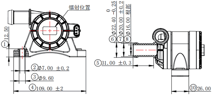 P5055汽车电子华体会|体育世界杯最新战报网站.png