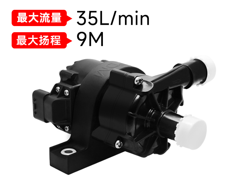 P6212充电桩华体会|体育世界杯最新战报网站(12v/24v)