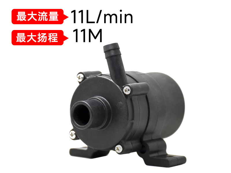 P4552冷水机华体会|体育世界杯最新战报网站(24v)