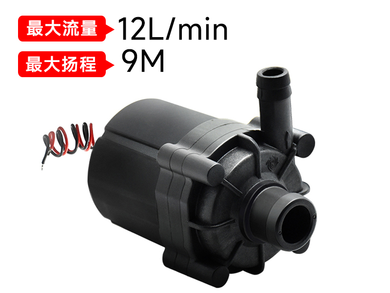 P4504空调排华体会|体育世界杯最新战报网站(12v/24v)