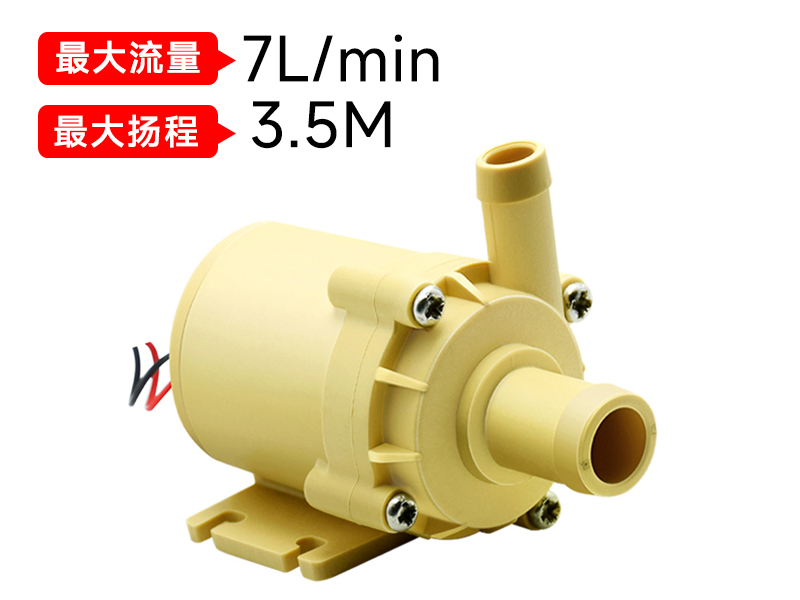 P3503食品级华体会|体育世界杯最新战报网站(12v/24v)