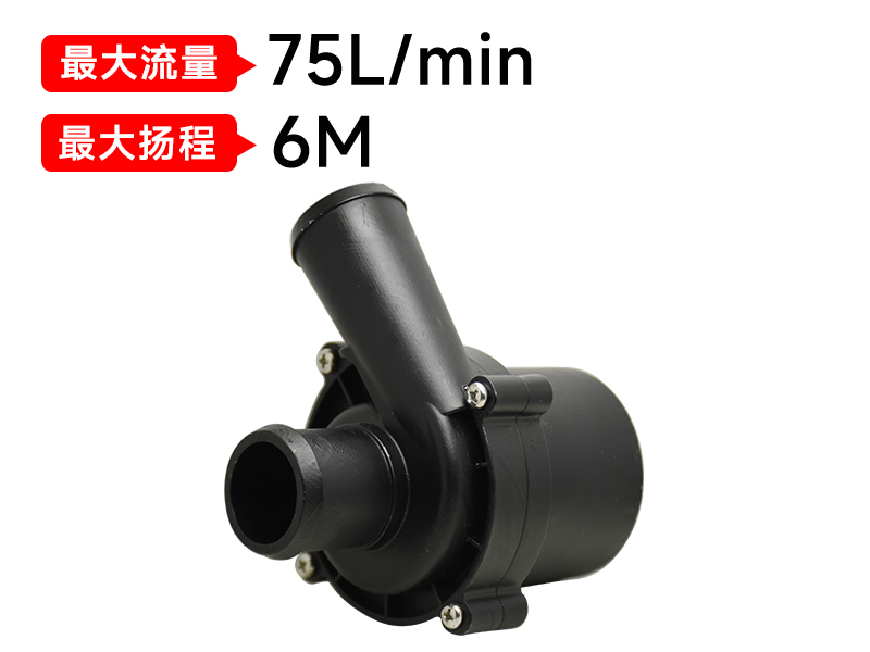 P6099智能马桶华体会|体育世界杯最新战报网站（12v）