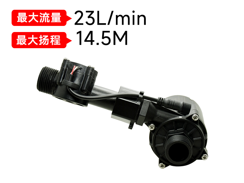 P6066智能马桶华体会|体育世界杯最新战报网站(24v)