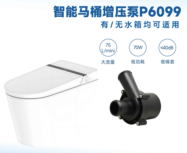 智能马桶厂家必备知识：华体会|体育世界杯最新战报网站VS脉冲阀，一篇文章带你全面了解！