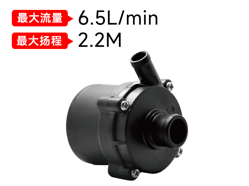 P4549水暖床垫华体会|体育世界杯最新战报网站(12v)