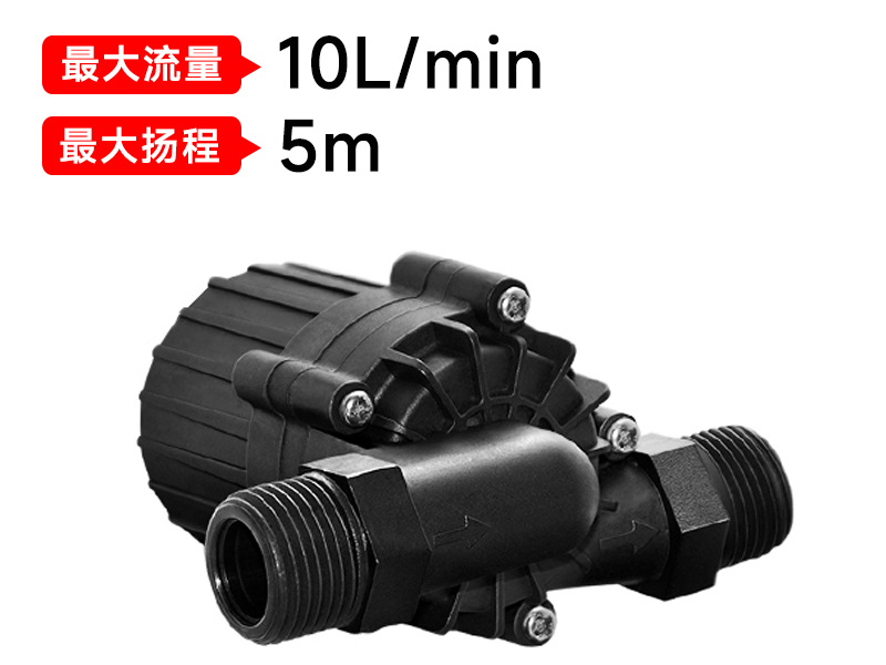 P4520热水器华体会|体育世界杯最新战报网站（12v/24v）