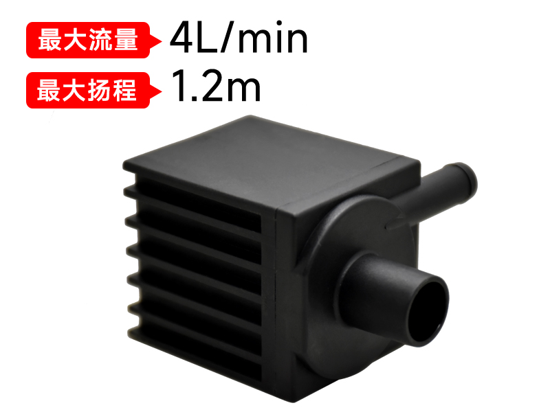 P3006水暖床垫华体会|体育世界杯最新战报网站（12V）
