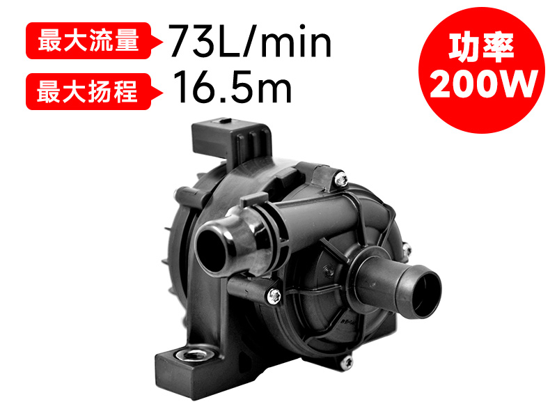 P8018汽车华体会|体育世界杯最新战报网站(12v)