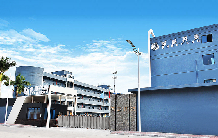 深鹏科技 直流无刷电子华体会|体育世界杯最新战报网站靠谱推荐｜精准高效 资质齐全